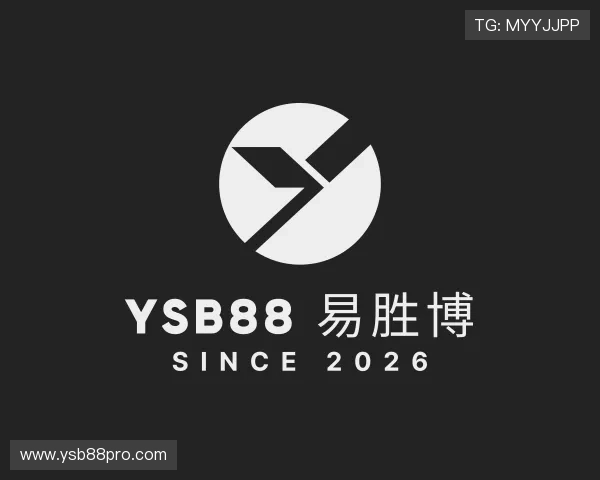 认识ysb88 易胜博